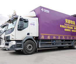 中港噸車物流,中港噸車運輸