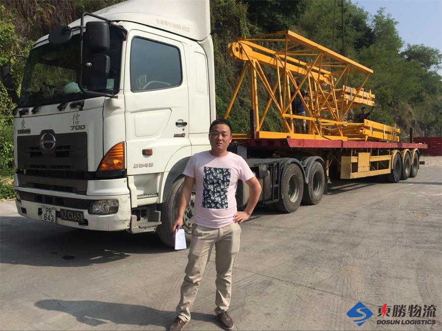 四川吊機平臺運輸到香港物流；大件貨物運輸到香港；大型貨物運輸到香港