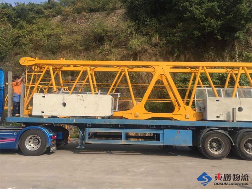 四川吊機平臺運輸到香港物流；大件貨物運輸到香港；大型貨物運輸到香港