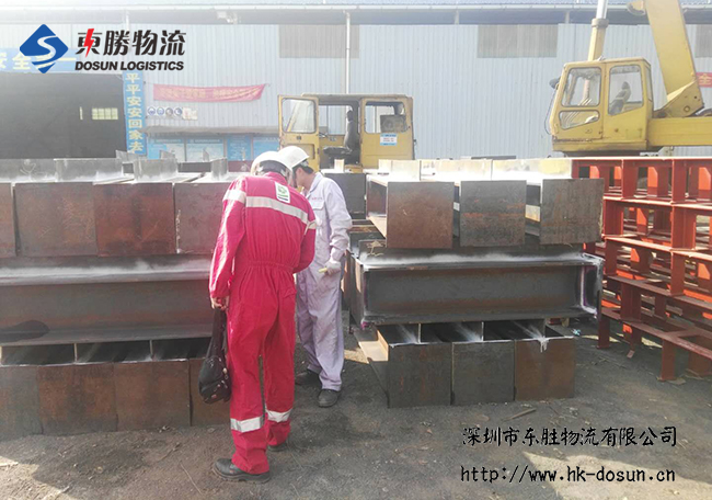 廣州到香港物流,香港廣州貨運(yùn)運(yùn)輸,廣州香港進(jìn)出口,深港物流專(zhuān)線,中港物流,東勝物流集團(tuán)-大件物流到香港