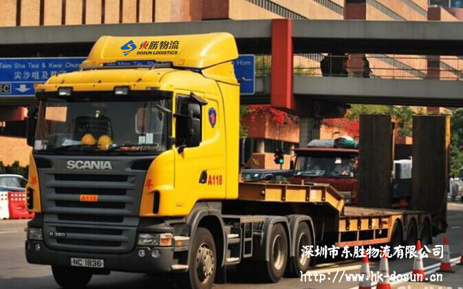 低板車矮板車凹板車矮排車、矮架拖車、低板拖車、平板拖車、深圳到香港矮排車，大陸到香港矮排車