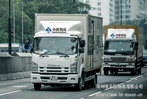 深圳到香港的拖車能拉多重啊？中港物流,中港專線,中港拖車運輸,深圳香港進出口,深圳到香港物流-深圳東勝物流公司
