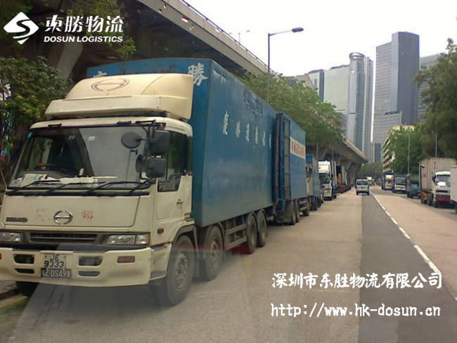 1月份深圳到香港運(yùn)輸集裝箱又增長(zhǎng)啦！--深圳到香港物流,香港深圳貨運(yùn)運(yùn)輸,深圳香港進(jìn)出口,深港物流專線,中港物流,東勝物流集團(tuán)