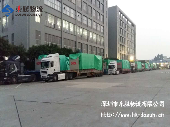 深圳到香港物流,香港深圳貨運運輸,深圳香港進(jìn)出口,深港物流專線,中港物流,東勝物流集團(tuán)-深圳市東勝物流有限公司