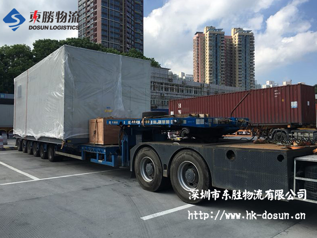 東勝物流淺談--塑料托盤運(yùn)輸尺度的規(guī)范術(shù)語__深圳到香港物流,香港深圳貨運(yùn)運(yùn)輸,深圳香港進(jìn)出口,深港物流專線,中港物流,東勝物流集團(tuán)-大件物流到香港