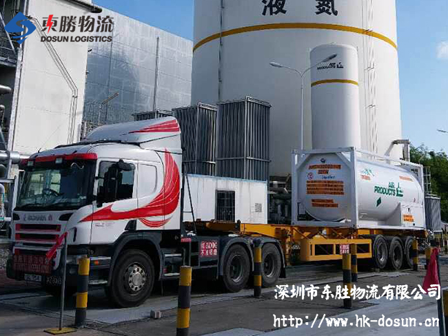 放射性物品運輸需要注意哪些？-深圳東勝物流，中港物流,中港專線,中港拖車運輸,深圳到香港物流-深圳東勝物流公司,專注中港物流14年