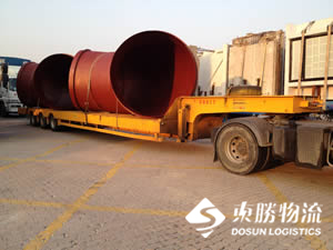 運輸發(fā)現(xiàn)禁寄物品怎么處理？_東勝物流有限公司，中港物流,中港專線,中港拖車運輸,深圳到香港物流-深圳東勝物流公司,專注中港物流14年