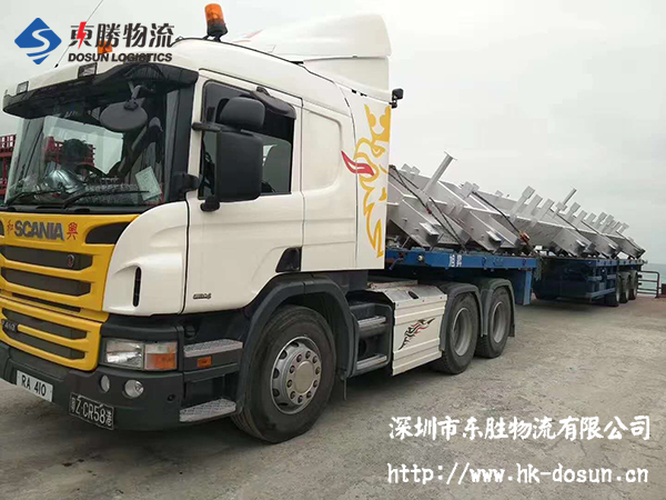 東勝物流詳解--物流配送流程及注意事項(xiàng)；