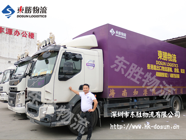 大陸到香港大件運(yùn)輸一般會(huì)用到哪些車(chē)型？東勝物流；中港物流,中港專(zhuān)線,中港拖車(chē)運(yùn)輸,深圳到香港物流-深圳東勝物流公司,專(zhuān)注中港物流14年