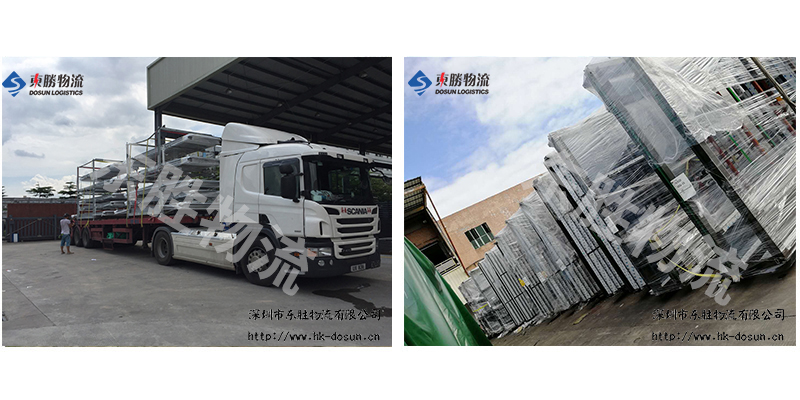 好消息--用地稅收的優惠將大大促進行業的發展！中港物流,中港專線,中港拖車運輸,深圳到香港物流-深圳東勝物流公司,中港專線物流