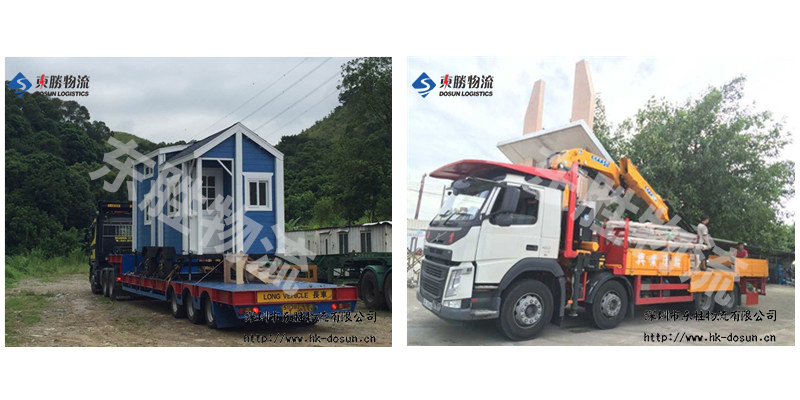 中港物流進出口--特殊物品檢疫；中港物流,中港專線,中港拖車運輸,深圳到香港物流-深圳東勝物流公司,中港專線物流