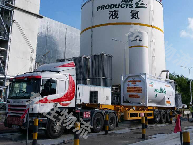 危險品運輸香港之7類危險品運輸需要注意哪些？--東勝物流；中港物流,中港專線,中港拖車運輸,深圳到香港物流-深圳東勝物流公司,中港專線物流