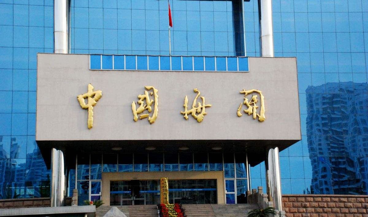 口罩出口標(biāo)準(zhǔn)，防護(hù)物資出口注意事項(xiàng)