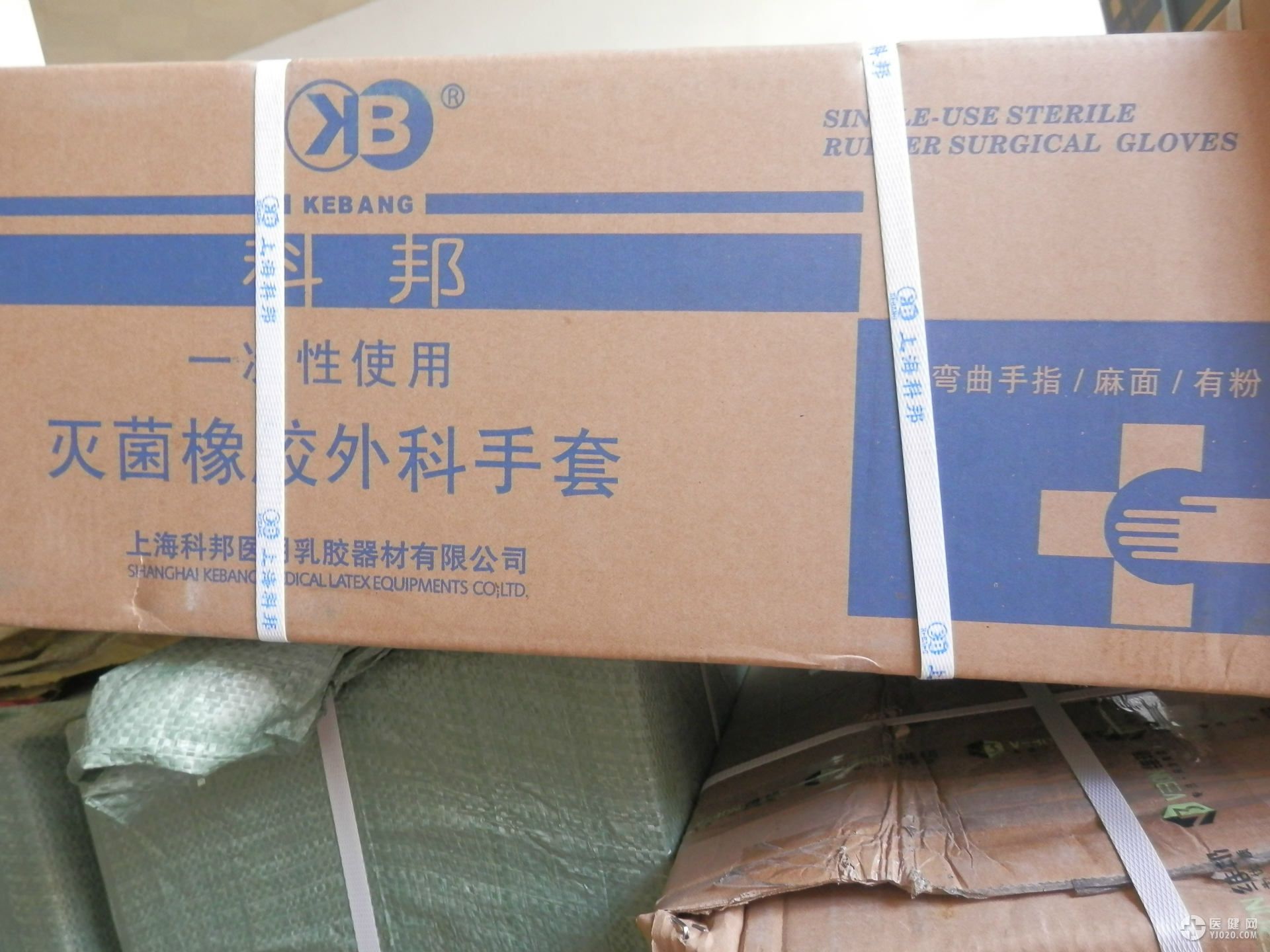 外科手套，醫用手套進口清關指南