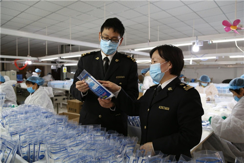 【干貨分享】口罩等防疫物資出口的常見問題詳解：