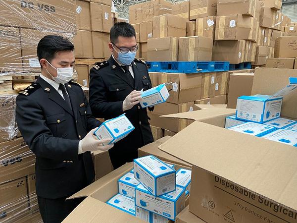 面罩等防疫產(chǎn)品出口-海關(guān)查驗(yàn)圖