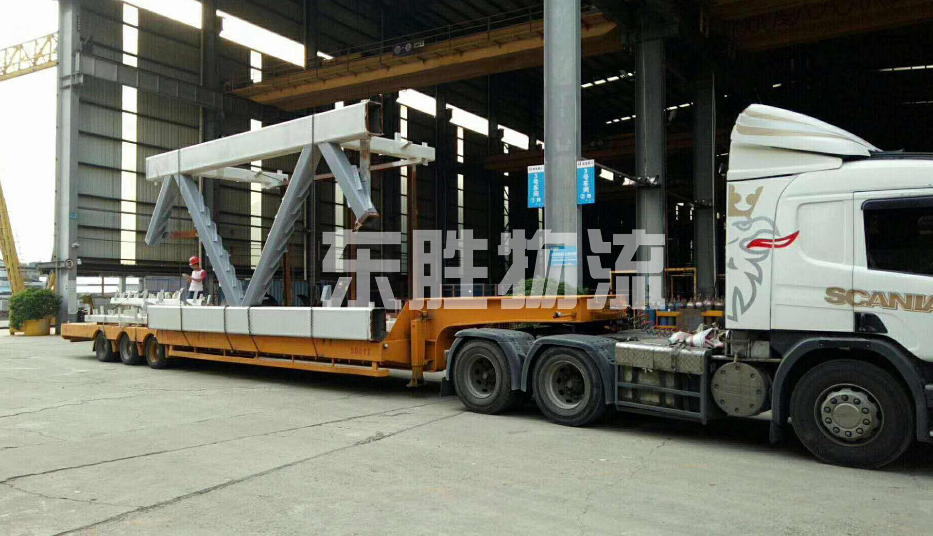 鋼結構/建筑建材貨運香港注意事項；國內鋼結構/建筑建材陸運到香港案例圖