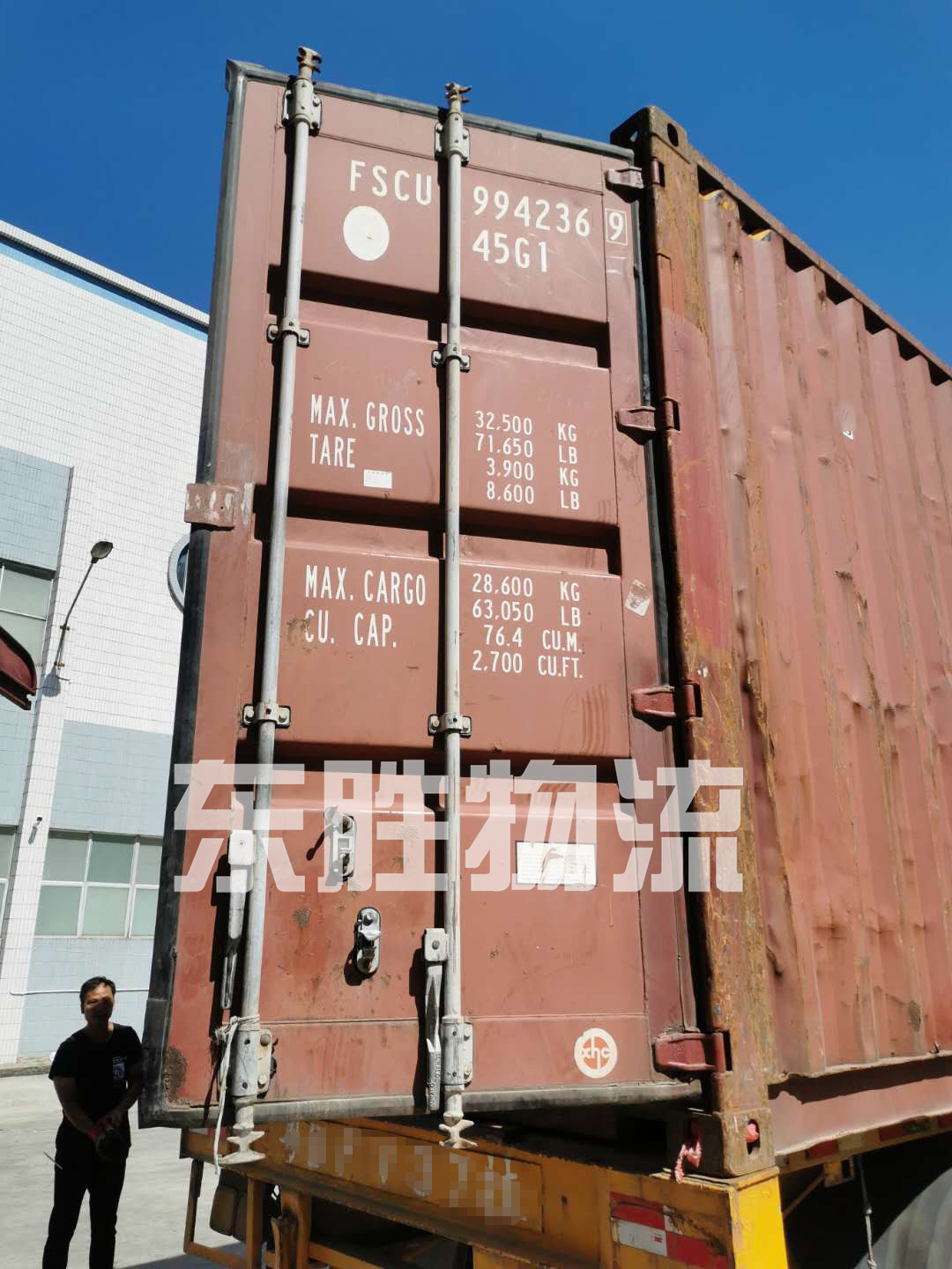 深圳到香港物流服務專線--深圳東勝物流