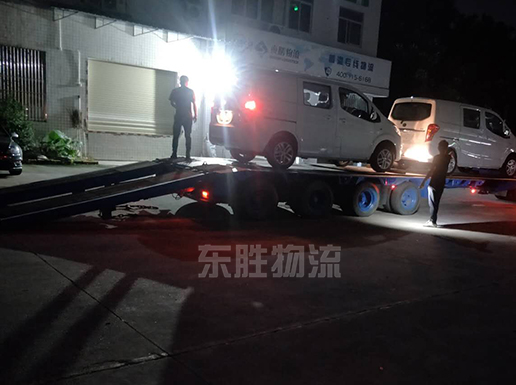 小轎車托運(yùn)到香港,轎車運(yùn)輸香港案例圖 小轎車托運(yùn)到香港,轎車運(yùn)輸香港案例圖