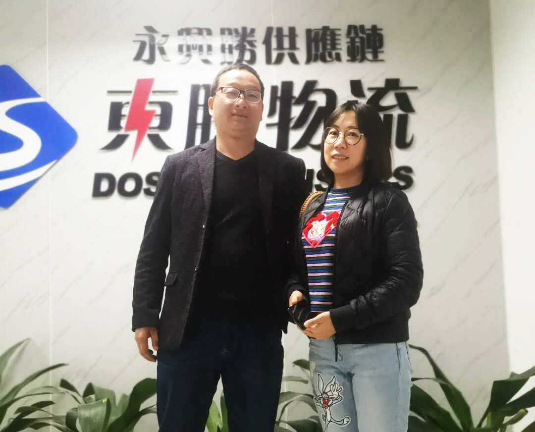靠譜的中港物流公司，東勝物流服務(wù)部