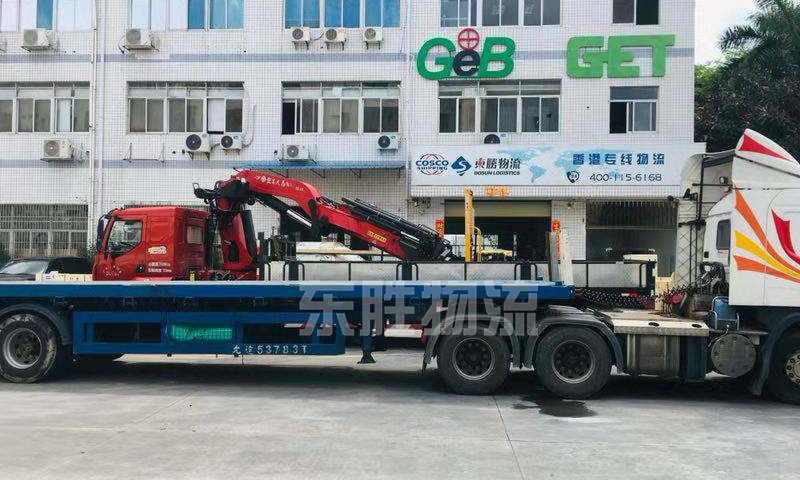 梅州發(fā)貨到香港，梅州到香港專線公司，梅州托運到香港